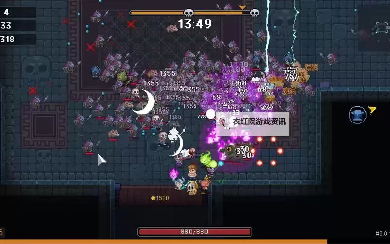 《我即军团：替身幸存者》骑士合成攻略 骑士怎么合图1