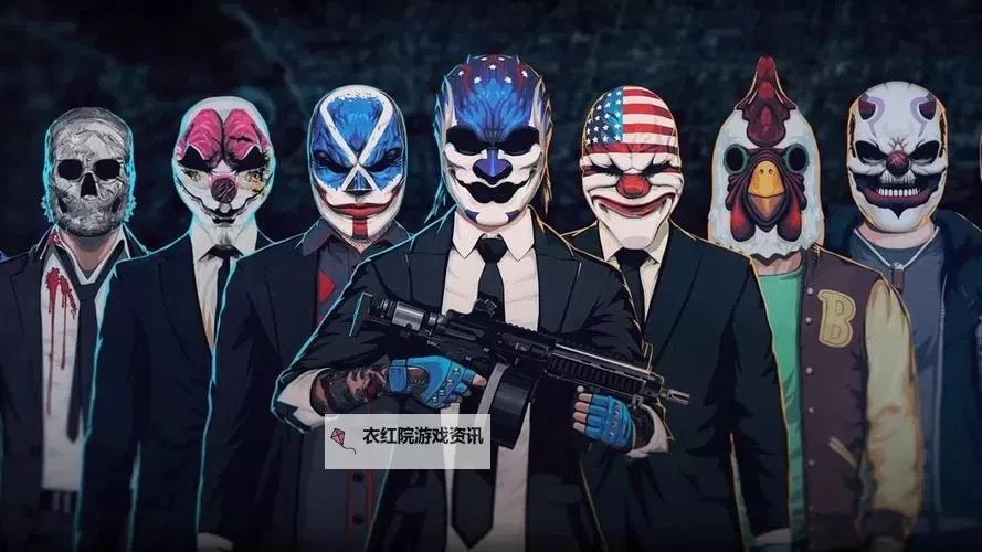 《收获日3》脏冰最高难度单潜演示图1