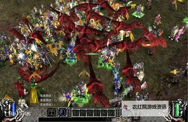 永恒混乱冒险：穿越时空的灾难之旅图1