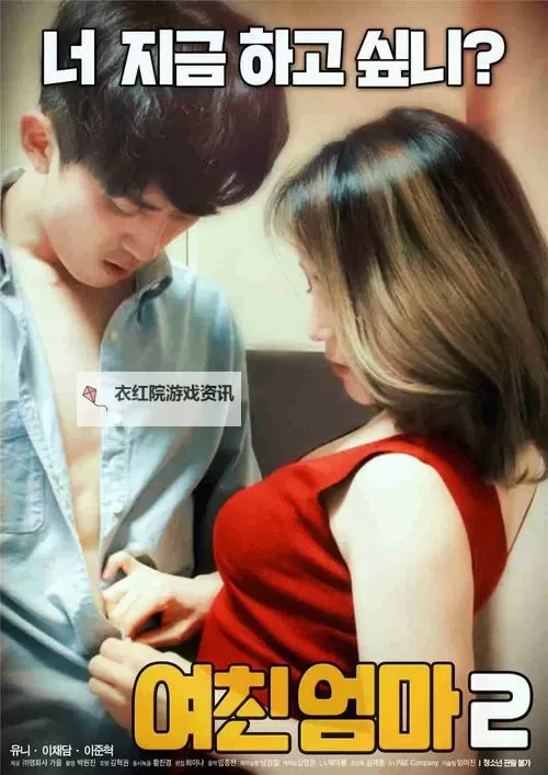 最新推荐:2018年最新中文字幕高清在线观看指南图1