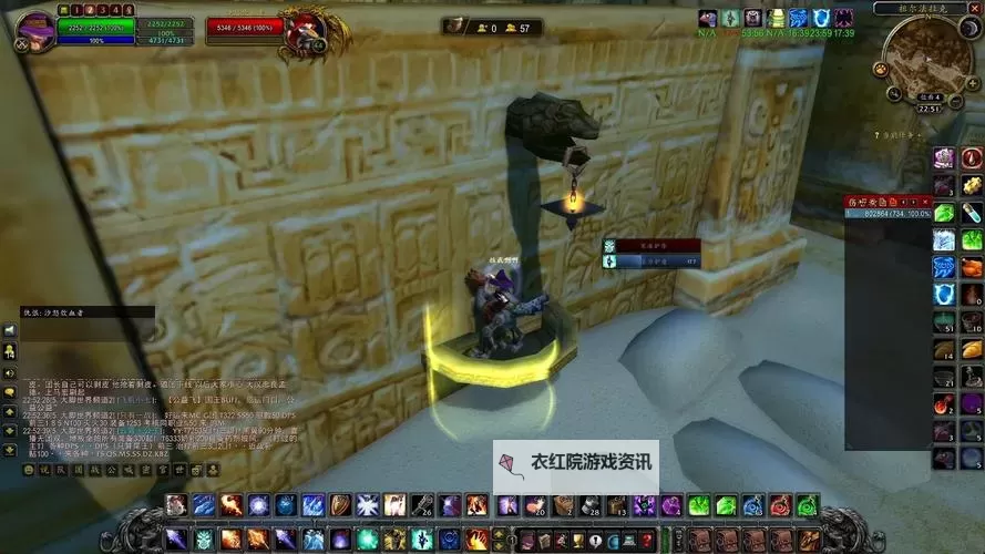 探索祖达克JJC任务的攻略与技巧图1