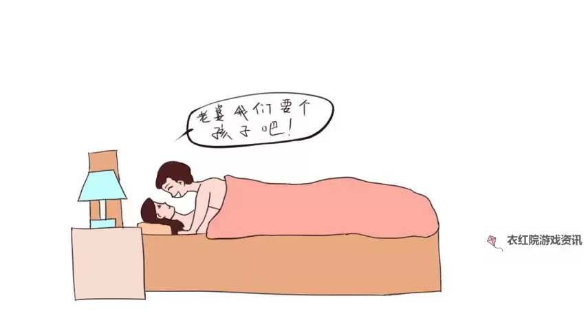 最新全集上线丨羞羞歪歪漫画免费欣赏尽享高清体验图1