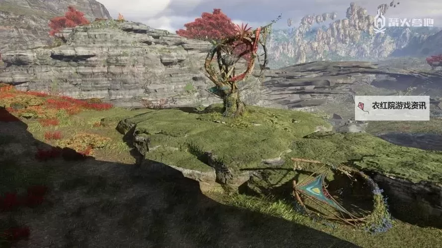 《阿凡达潘多拉边境》全飘零风筝位置汇总 飘零风筝收集攻略图1