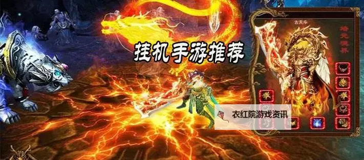 捕鱼大作战双开挂机软件盘点 2021最新免费捕鱼大作战双开挂机神器推荐图1