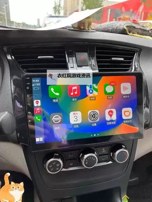 探索中文日产幕无线码系列：领先技术与使用指南图1