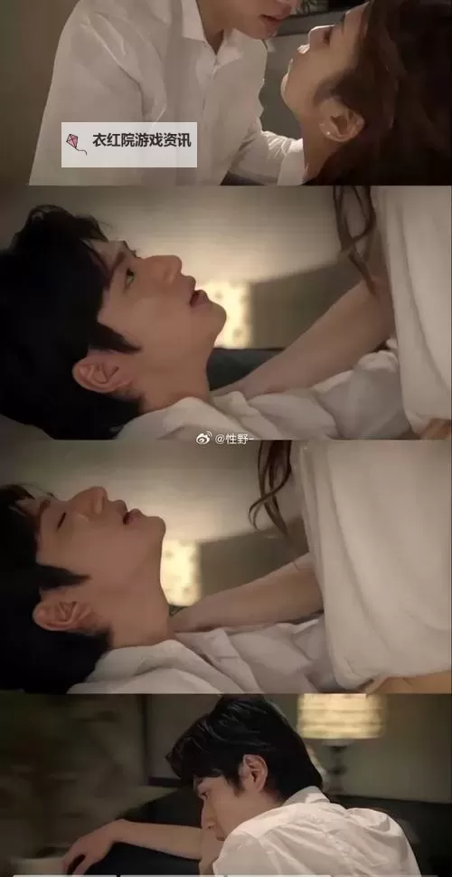 开启梦幻之旅:女性向Silk的迷人魅力解析图1