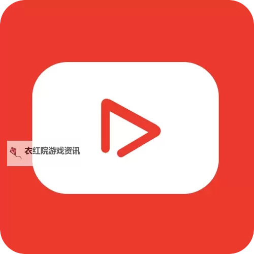 探索优质影视资源：Lutube网站精卫影视网全面推荐图1