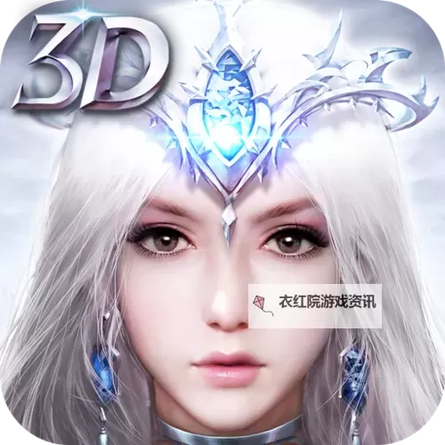 命运歌姬双开挂机软件推荐  怎么双开命运歌姬详细图文教程图1