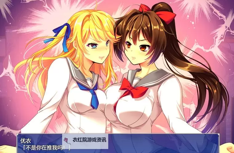 探索无限欢乐:尽情享受在线玩黄游的精彩体验图1