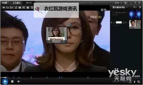 电影爱好者必看：首次揭秘在线电影快播的最新资讯图1