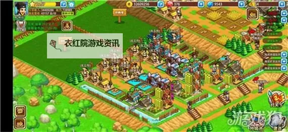 小小村长阵容搭配推荐 小小村长最强阵容搭配攻略【平民向】图1