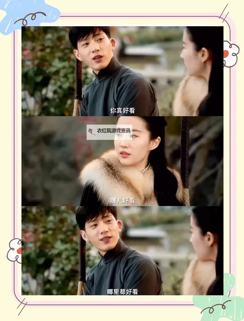 一曲二曲三曲在线观看免费:完整在线试听教程推荐图1