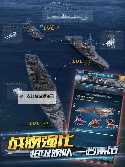 steam海战游戏大全 steam海战游戏盘点图1