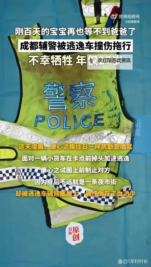 在车上被儿子一次次日：温馨亲子时光的点点滴滴图1