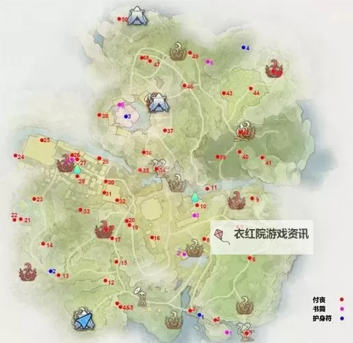 《狂野之心》全地图隐藏护身符收集图1