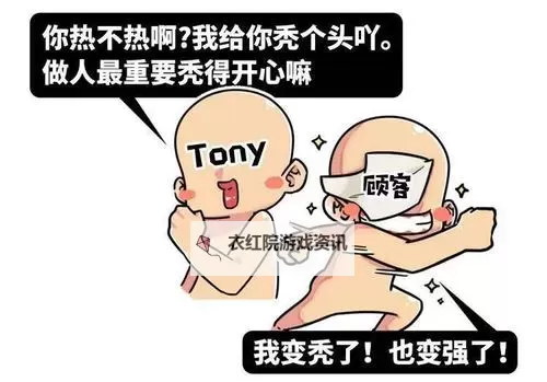 探索激情与温情：深度解读“人人操人人抱”的内涵与魅力图1