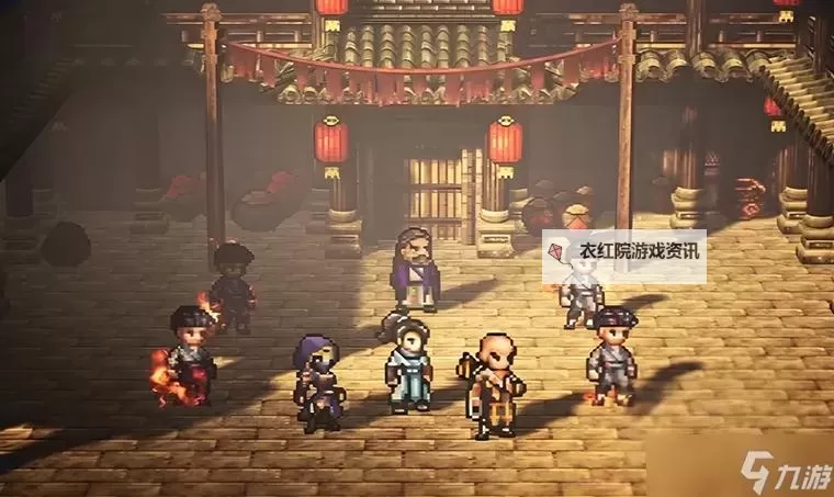 《逸剑风云决》血战一线天隐藏支线任务攻略图1