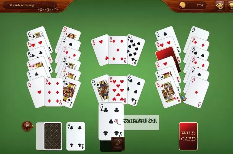 十大PC扑克牌游戏大全 有哪些PC扑克牌游戏图2