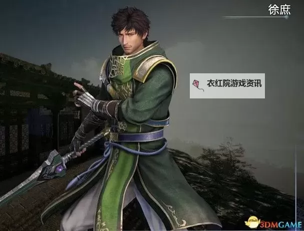 《真三国无双8》白银矿石购买位置 真三国无双8白银矿石怎么获得图1