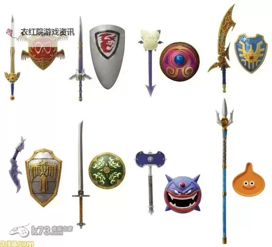 《勇者斗恶龙11》好用武器与装备推荐图1