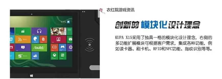 怎么双开终极酷跑？ 终极酷跑双开挂机图文全攻略图1