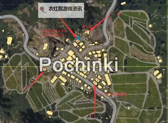 《绝地求生大逃杀》大桥中间悬崖9个跳点位置介绍图2