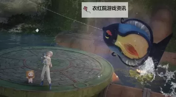 《无限暖暖》提包鱼获取方法 提包鱼怎么获得图1