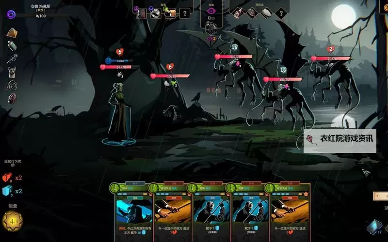 经典roguelike游戏大全 经典roguelike游戏有哪些图1