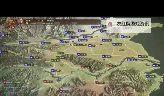 《三国志13》上级难度战斗心得 上级难度怎么玩图1