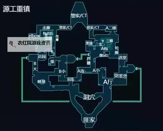 《无畏契约》铁臂源工重镇打法教学 铁臂怎么打源工重镇图1