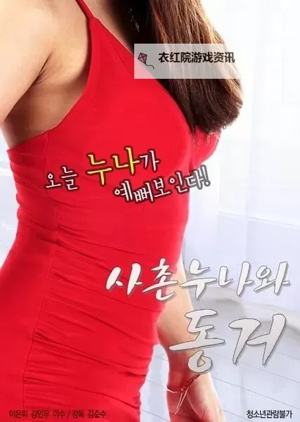 高清在线播放：无需下载尽享在线qvod电影精彩内容图1