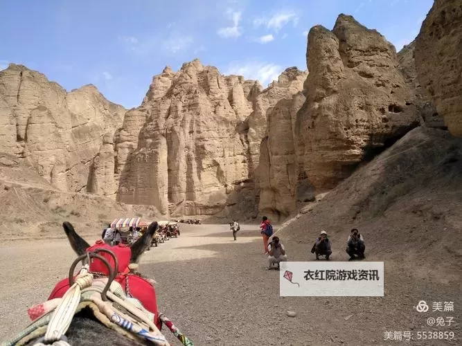 《古剑奇谭3》调查怪石任务怪石位置介绍 怪石在哪图1