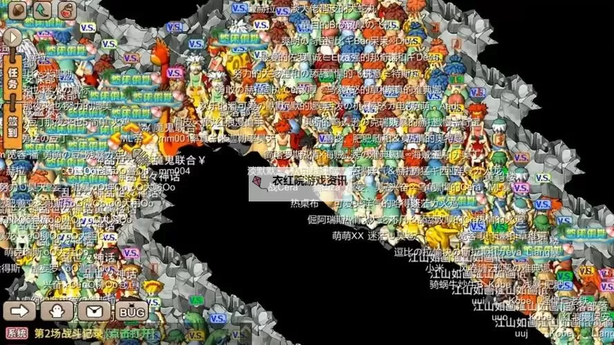 石器时代手游电脑版下载 怎么电脑玩石器时代手游?图1