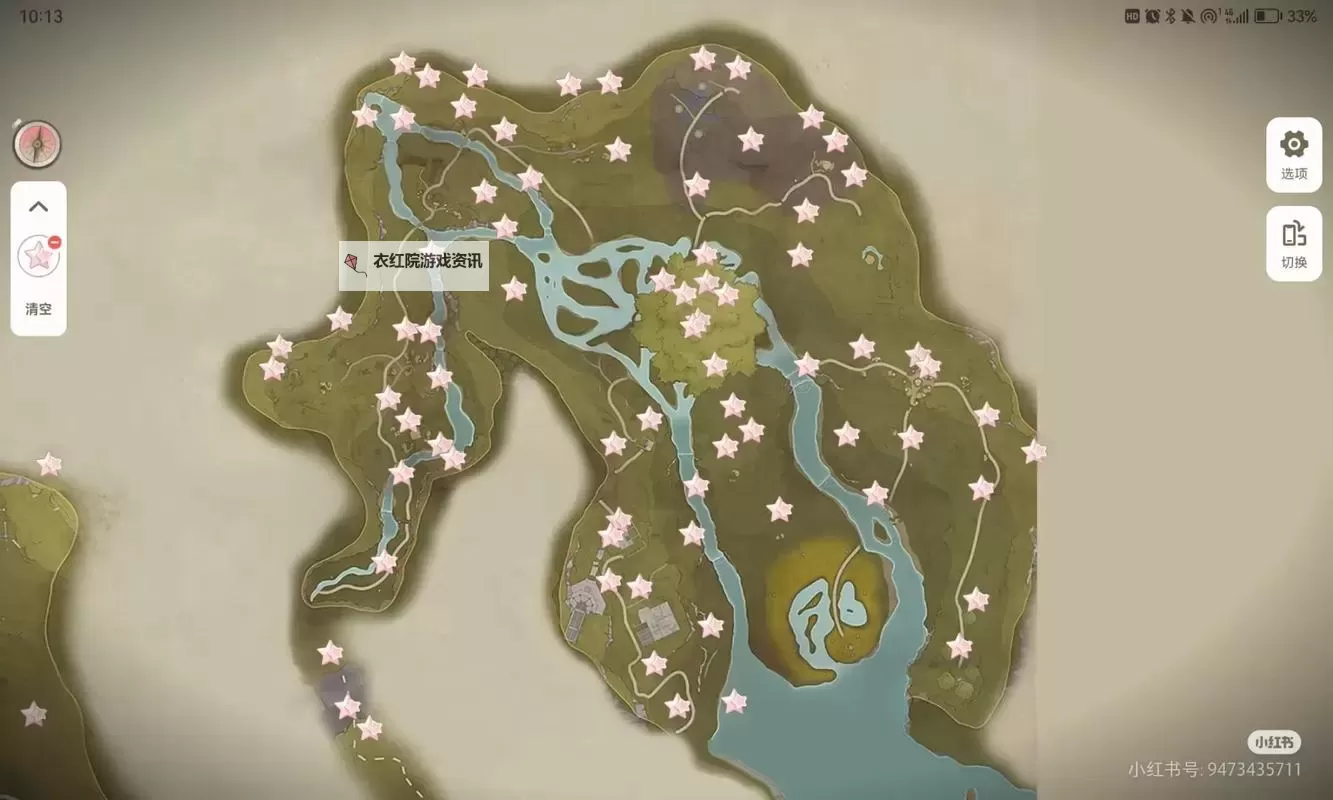 《无限暖暖》祈愿树林传送点位置标注图1