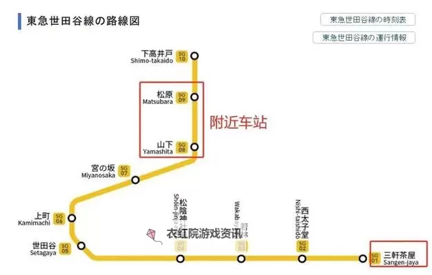 探索日本一区二区三区增合的最新发展与未来趋势图1