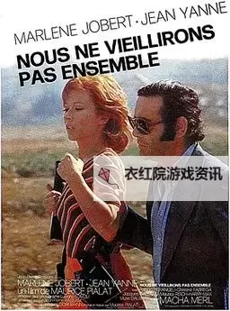 揭秘真实的单亲乱：家庭困境与情感迷局图1