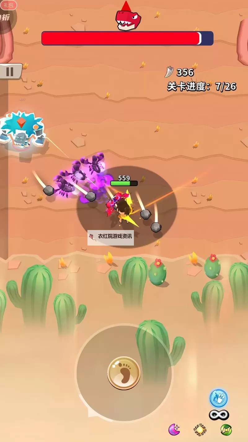 好玩的rogue动作游戏大全 好玩的rogue动作游戏有哪些图1