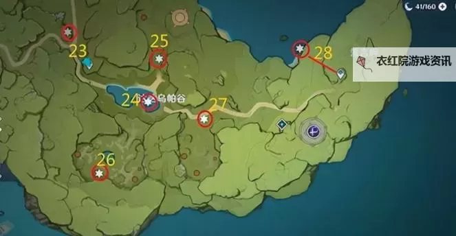 《原神》蒙德九处风屏障位置一览图1