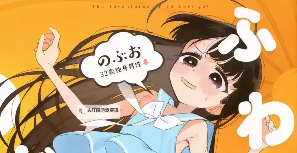 jm漫画官方网站首页：掌握最新漫画资讯与丰富漫画资源图1