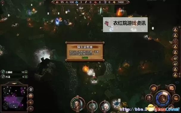 《英雄无敌7》森林战役图文攻略 精灵战役攻略图1