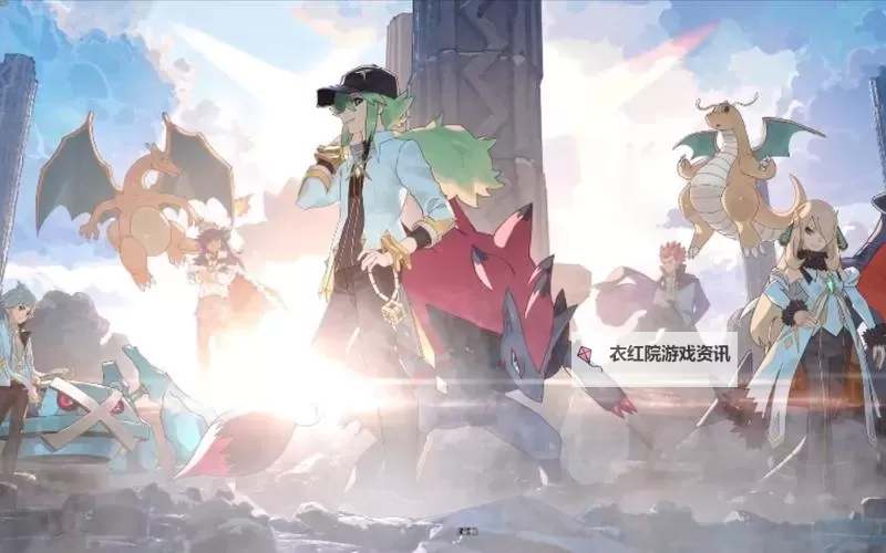 宝可梦大师电脑版下载 电脑玩宝可梦大师模拟器哪个好？图1