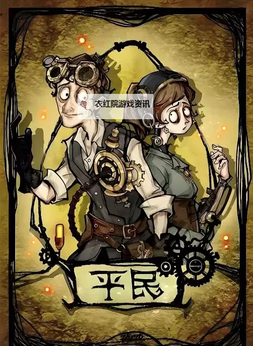 小小村长阵容搭配推荐  小小村长最强阵容搭配攻略【平民向】图2