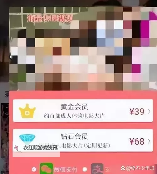 【实用推荐】2024年免费除衣网站在线大全，快速清理衣橱不用花钱图1