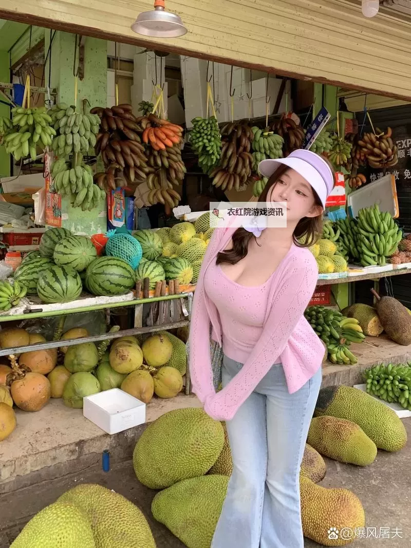 探索精彩纷呈的小香蕉艺人网：打造梦想舞台的新天地图1