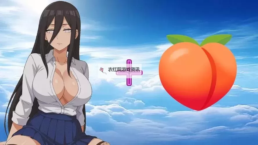 《公园的活体公厕：韩漫中的黄色火影秘密揭秘》图1