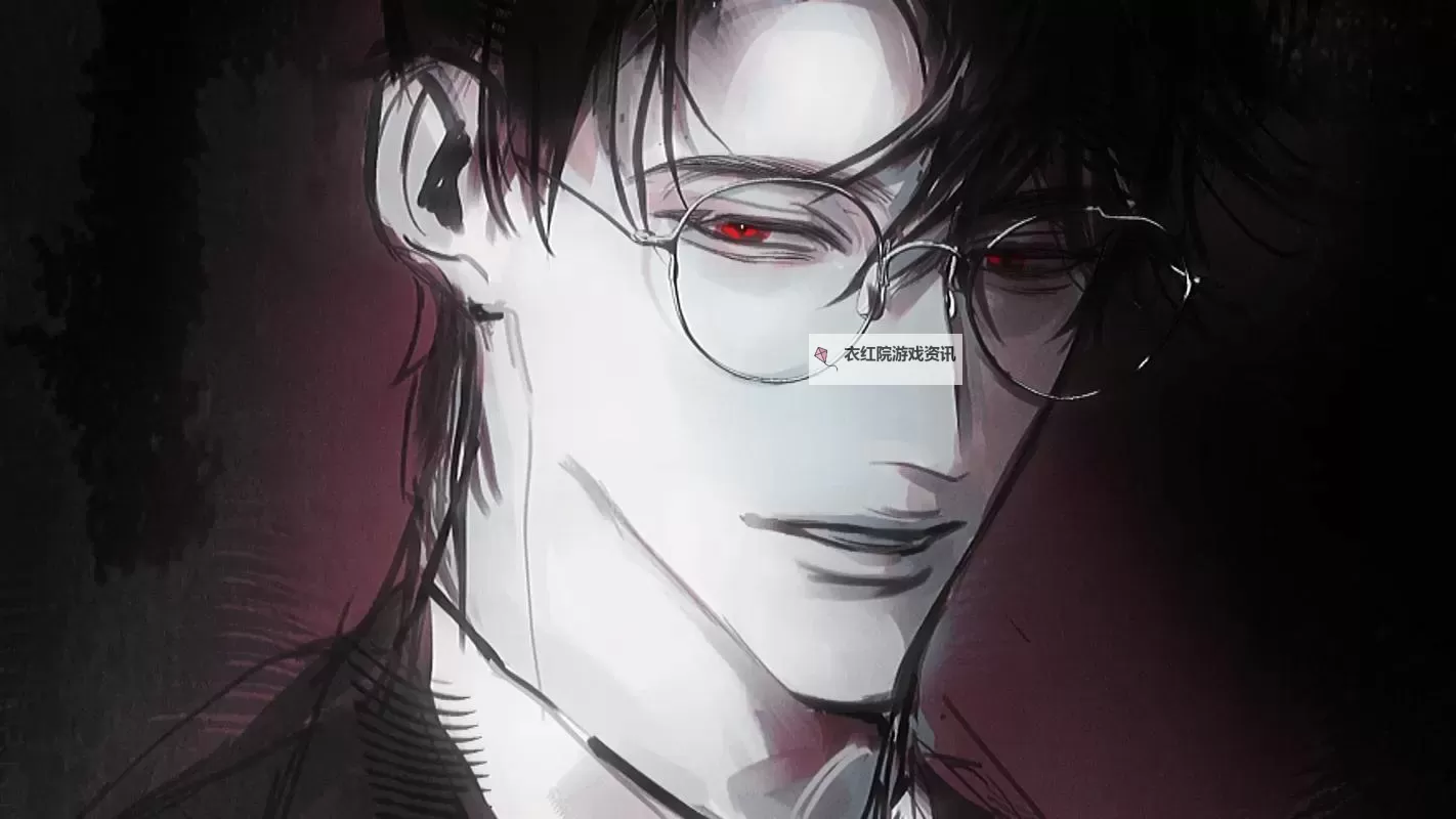 主人我错了请把它关掉陆沉：深刻反思与情感抒发图1