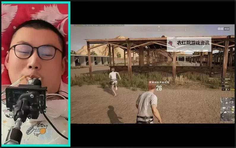 用嘴巴吃鸡有什么好技巧：轻松攻占胜利的秘诀图1