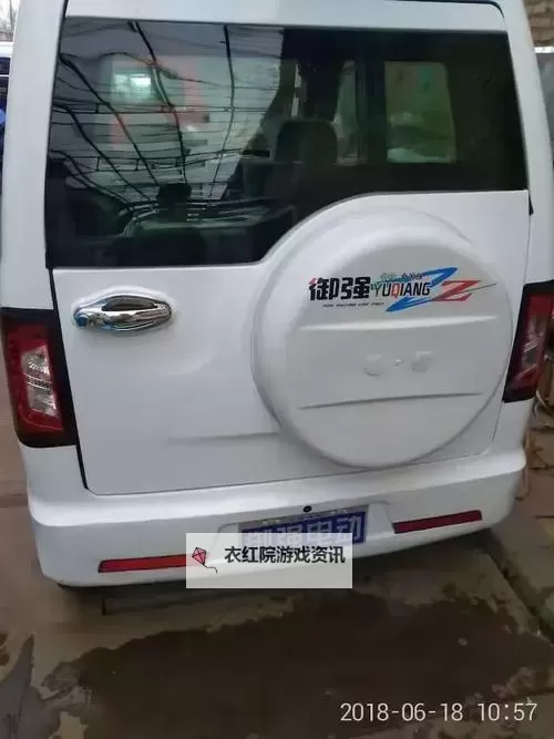 体验未来出行新潮流——御强电动四轮车全方位升级展现极致动力图1