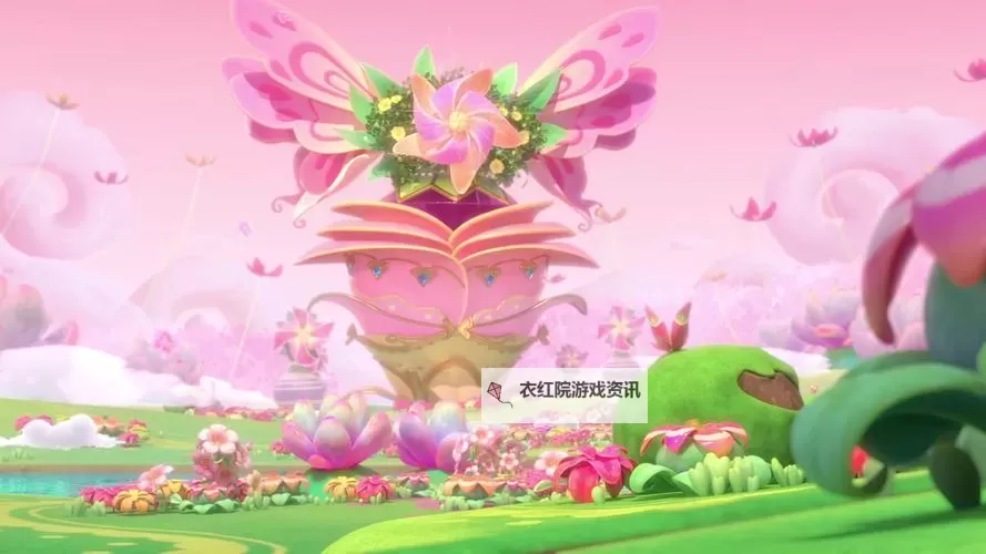 紫星仙奇缘：奇幻仙界的绝世奇遇图1