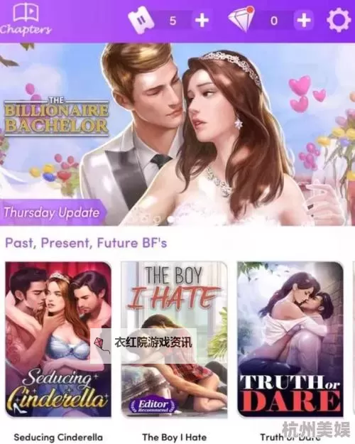 天美果冻传媒：引领创新潮流的卓越娱乐品牌图1